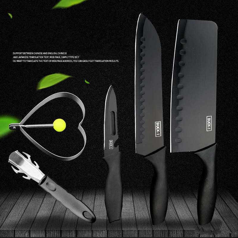 Kitchen Knife Kit 5-Piece Set Stainless Steel Kitchen Knife Set Kitchen Multi-Purpose Black Steel Knife Gift Set