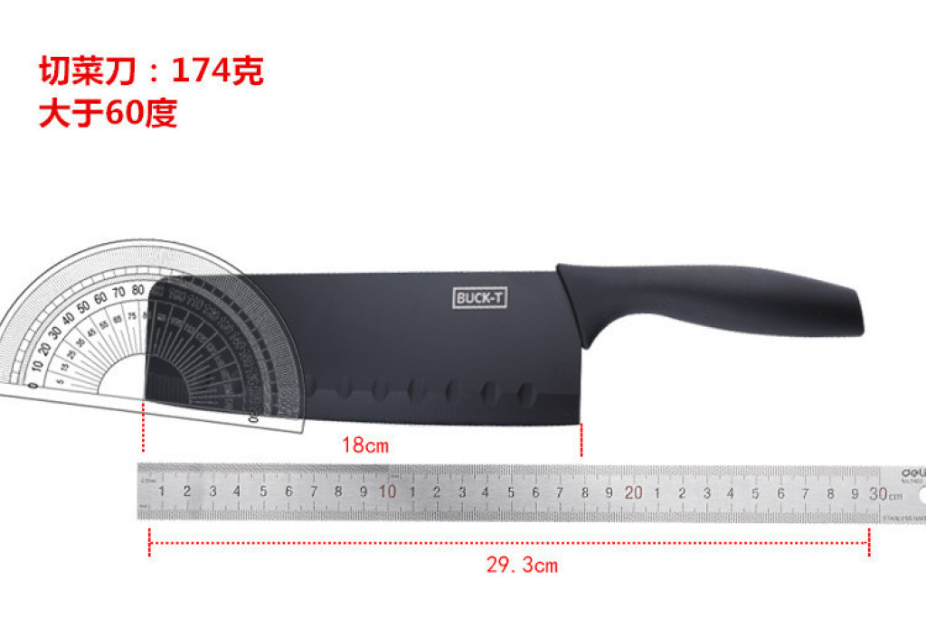 Kitchen Knife Kit 5-Piece Set Stainless Steel Kitchen Knife Set Kitchen Multi-Purpose Black Steel Knife Gift Set