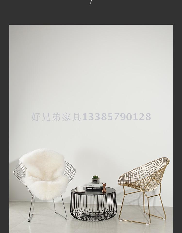 Metal Chair Nordic Designer Stainless Steel Iron Hollow Mesh Chair Clothing Store Photo Affordable Luxury Single-Seat Sofa Chair Metal Chair Nordic Designer Stainless Steel Iron Hollow Mesh Chair Clothing Store Photo Affordable Luxury Single-Seat Sofa Chair