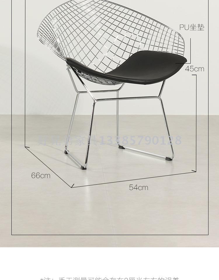 Metal Chair Nordic Designer Stainless Steel Iron Hollow Mesh Chair Clothing Store Photo Affordable Luxury Single-Seat Sofa Chair Metal Chair Nordic Designer Stainless Steel Iron Hollow Mesh Chair Clothing Store Photo Affordable Luxury Single-Seat Sofa Chair