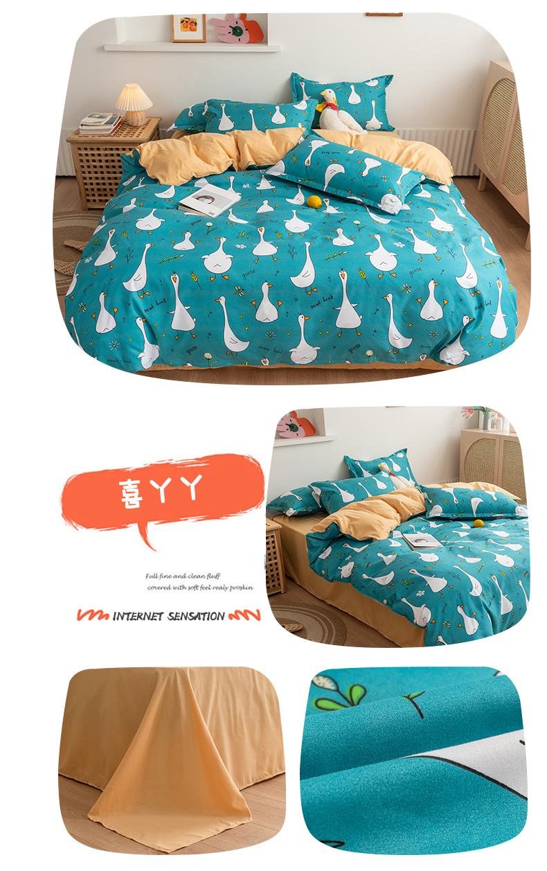 s Brushed Aloe Cotton FourPiece Bedding Set Fresh Student Single Quilt Cover Dormitory ThreePiece Set Generation Hair s Brushed Aloe Cotton FourPiece Bedding Set Fresh Student Single Quilt Cover Dormitory ThreePiece Set Generation Hair