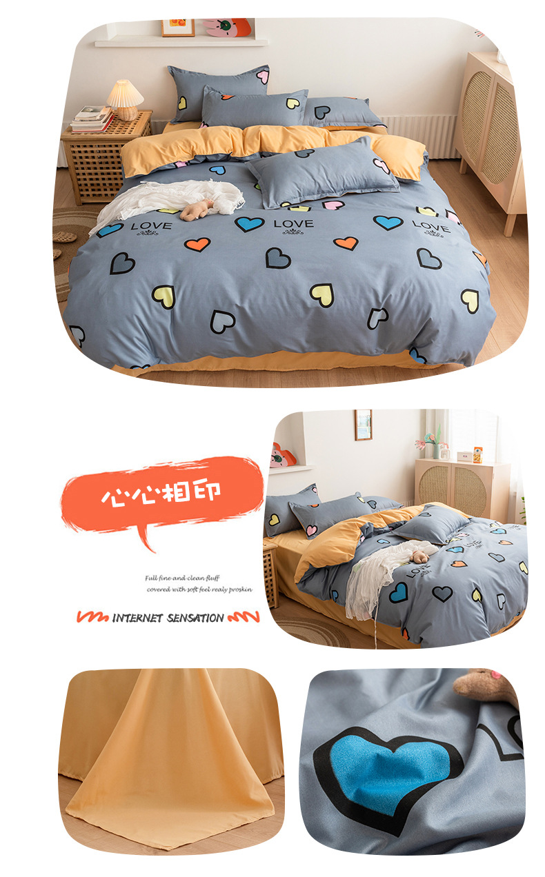 s Brushed Aloe Cotton FourPiece Bedding Set Fresh Student Single Quilt Cover Dormitory ThreePiece Set Generation Hair s Brushed Aloe Cotton FourPiece Bedding Set Fresh Student Single Quilt Cover Dormitory ThreePiece Set Generation Hair