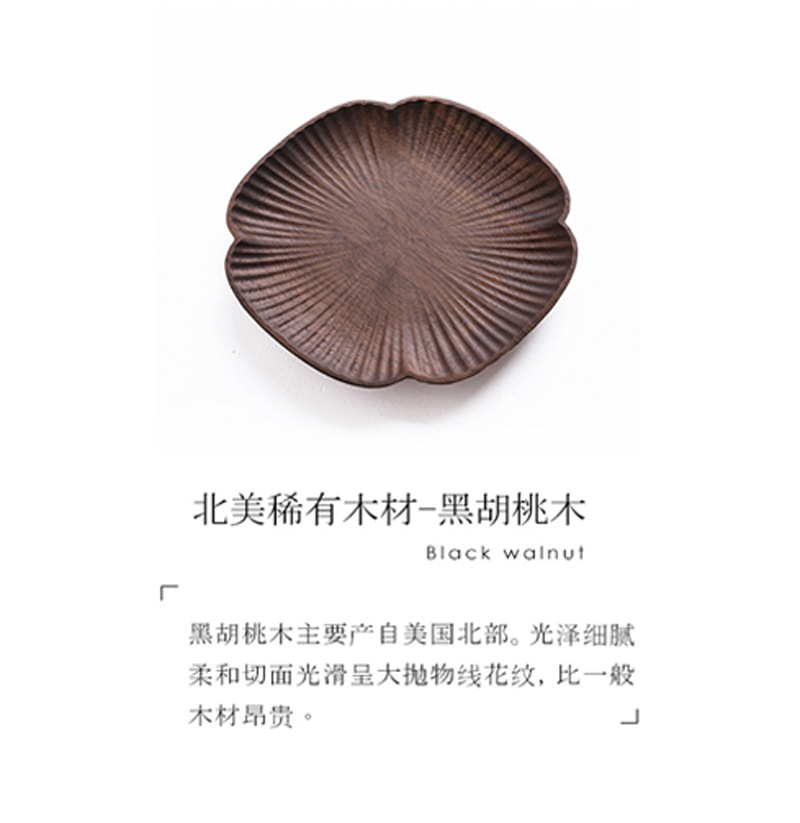 Factory Direct Sales Solid Wood Coaster Black Walnut Four-Leaf Clover Coaster Beech Texture Coaster Cup Saucer Heat Proof Mat
