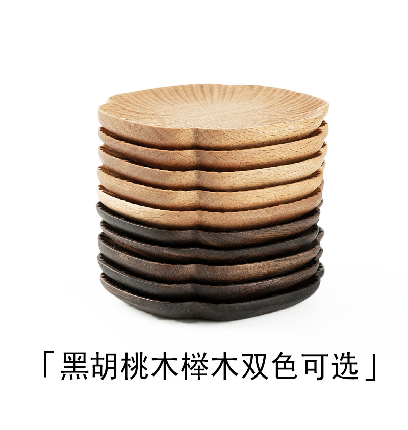 Factory Direct Sales Solid Wood Coaster Black Walnut Four-Leaf Clover Coaster Beech Texture Coaster Cup Saucer Heat Proof Mat