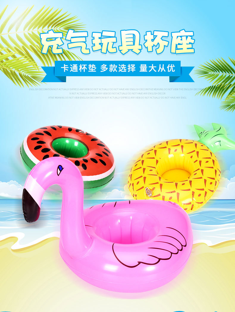Spot pvc inflatable cup holder water toy flamingo donut unicorn crab pineapple coaster cup holder