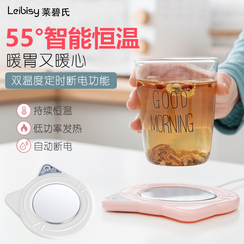 Cartoon Thermal Cup Pad Warm Coaster USB Heating Coaster 55 Degree Cup and Saucer Insulation Milk Heater Manufacturer