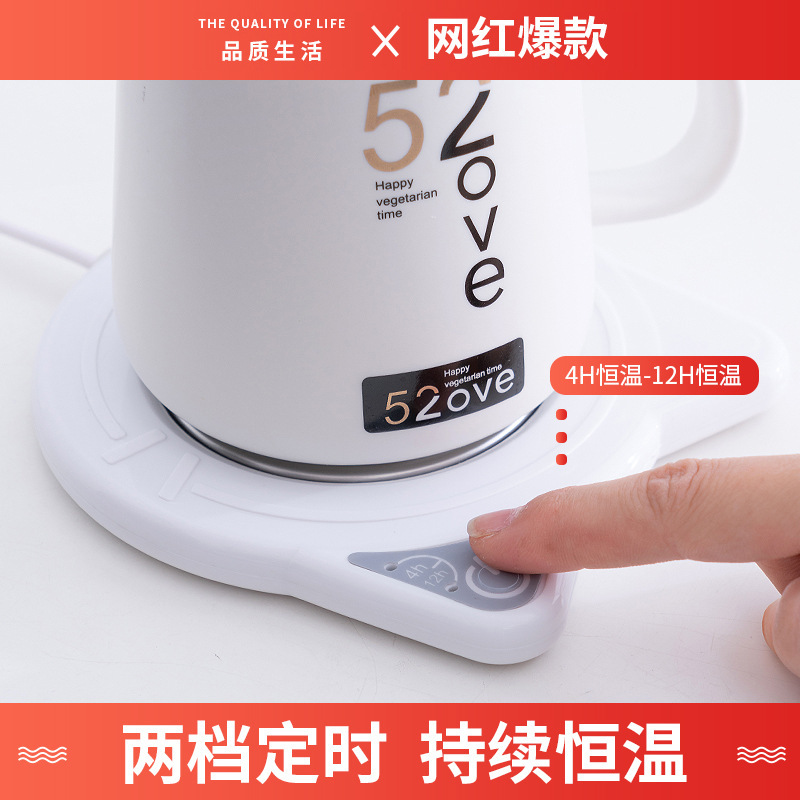 Cartoon Thermal Cup Pad Warm Coaster USB Heating Coaster 55 Degree Cup and Saucer Insulation Milk Heater Manufacturer