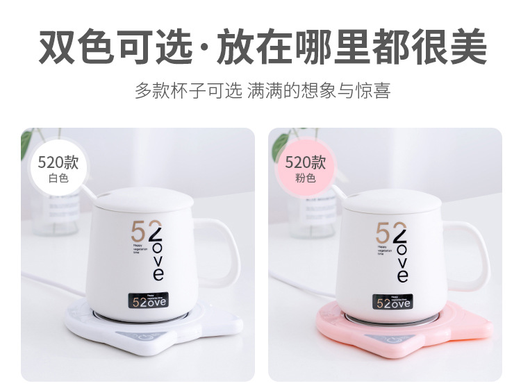 Cartoon Thermal Cup Pad Warm Coaster USB Heating Coaster 55 Degree Cup and Saucer Insulation Milk Heater Manufacturer