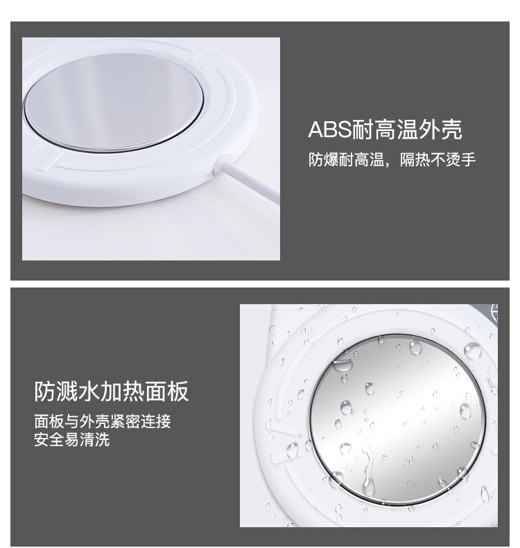 Cartoon Thermal Cup Pad Warm Coaster USB Heating Coaster 55 Degree Cup and Saucer Insulation Milk Heater Manufacturer
