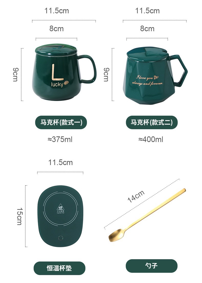55 Degrees Constant Temperature Warm Cup Set Constant Temperature Heating Coaster Mug with Hand Gift Company Gift Printed Logo