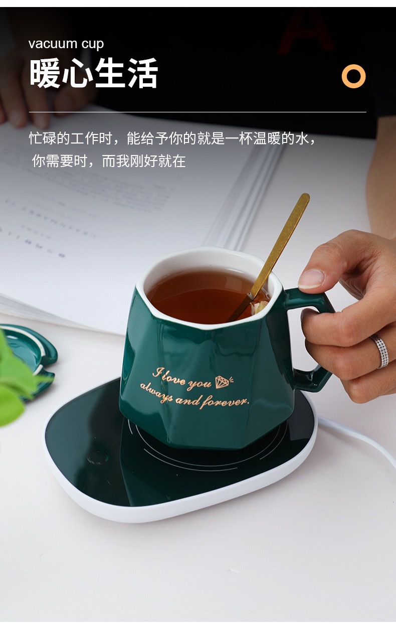 55 Degrees Constant Temperature Warm Cup Set Constant Temperature Heating Coaster Mug with Hand Gift Company Gift Printed Logo