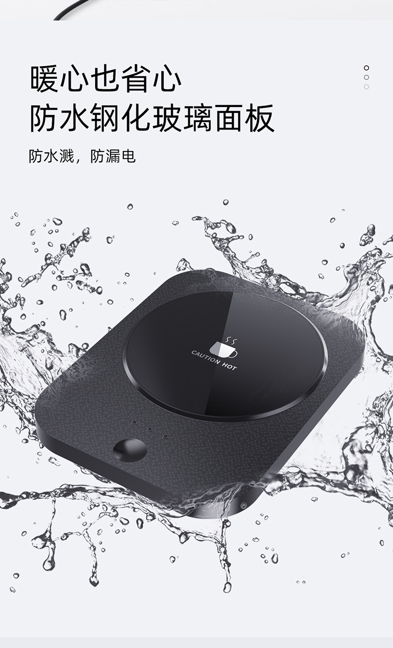 Smart Warm Cup Insulated Coaster Base Water Cup Heater Office Coffee Ceramic Cup Household Milk Heater Smart Warm Cup Insulated Coaster Base Water Cup Heater Office Coffee Ceramic Cup Household Milk Heater