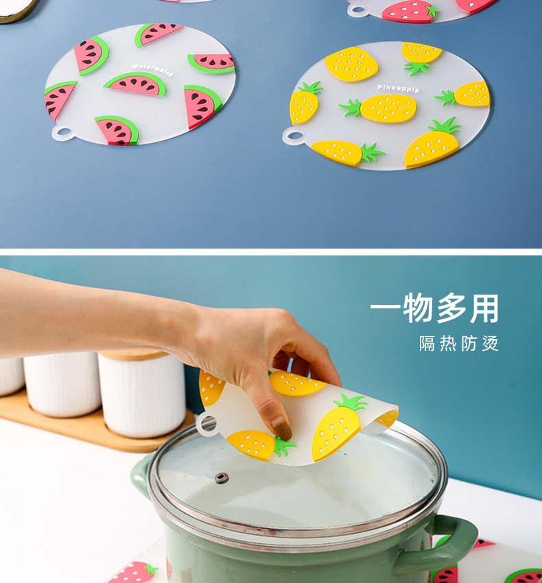 Fruit Cartoon Heat Proof Mat Household Coaster Bowl Mat Kitchen Silicone Heat Resistant Placemat Dish Plate Tea Cup Dining Table Cushion