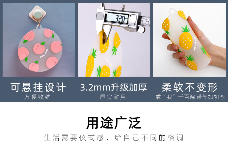 Fruit Cartoon Heat Proof Mat Household Coaster Bowl Mat Kitchen Silicone Heat Resistant Placemat Dish Plate Tea Cup Dining Table Cushion
