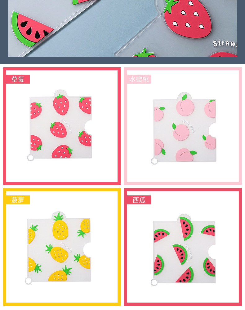 Fruit Cartoon Heat Proof Mat Household Coaster Bowl Mat Kitchen Silicone Heat Resistant Placemat Dish Plate Tea Cup Dining Table Cushion