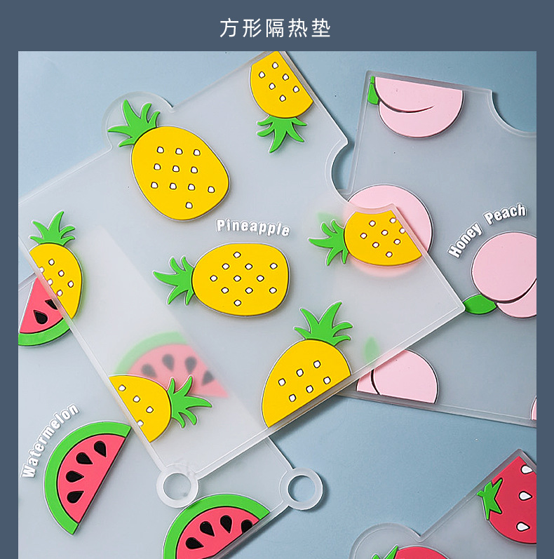 Fruit Cartoon Heat Proof Mat Household Coaster Bowl Mat Kitchen Silicone Heat Resistant Placemat Dish Plate Tea Cup Dining Table Cushion