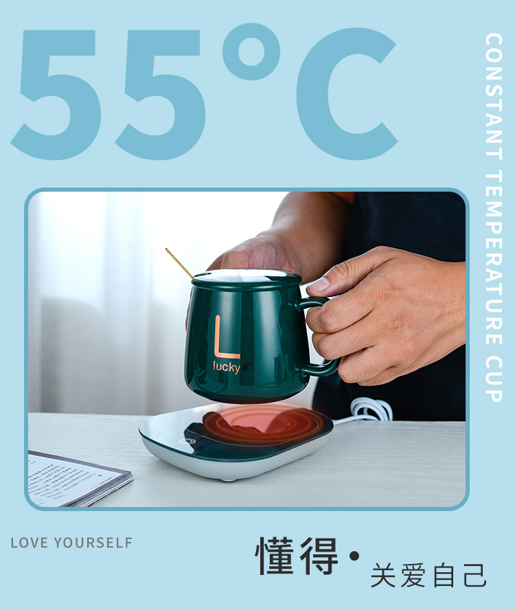 Creative 55 Degrees Constant Temperature Warm Ceramic Cup Smart Heating Coaster Mug Business Gift Custom Logo