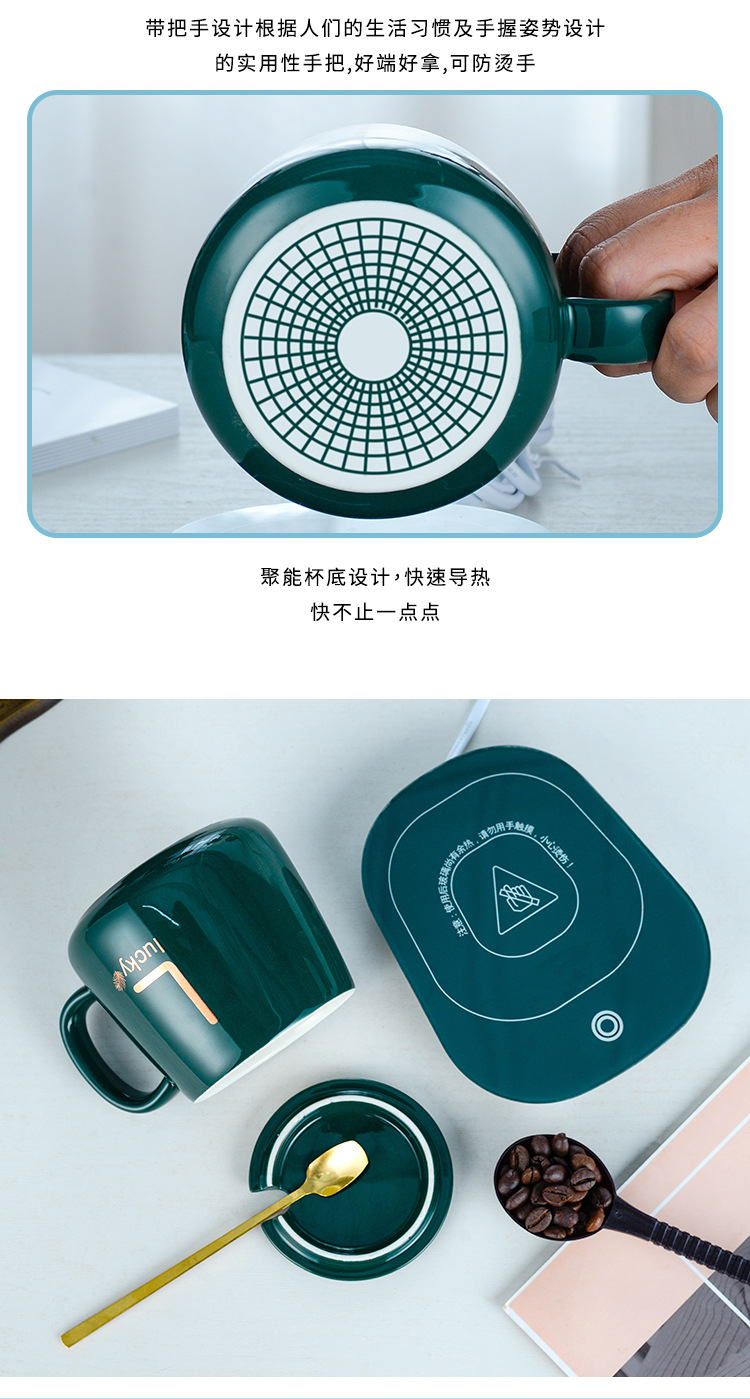 Creative 55 Degrees Constant Temperature Warm Ceramic Cup Smart Heating Coaster Mug Business Gift Custom Logo