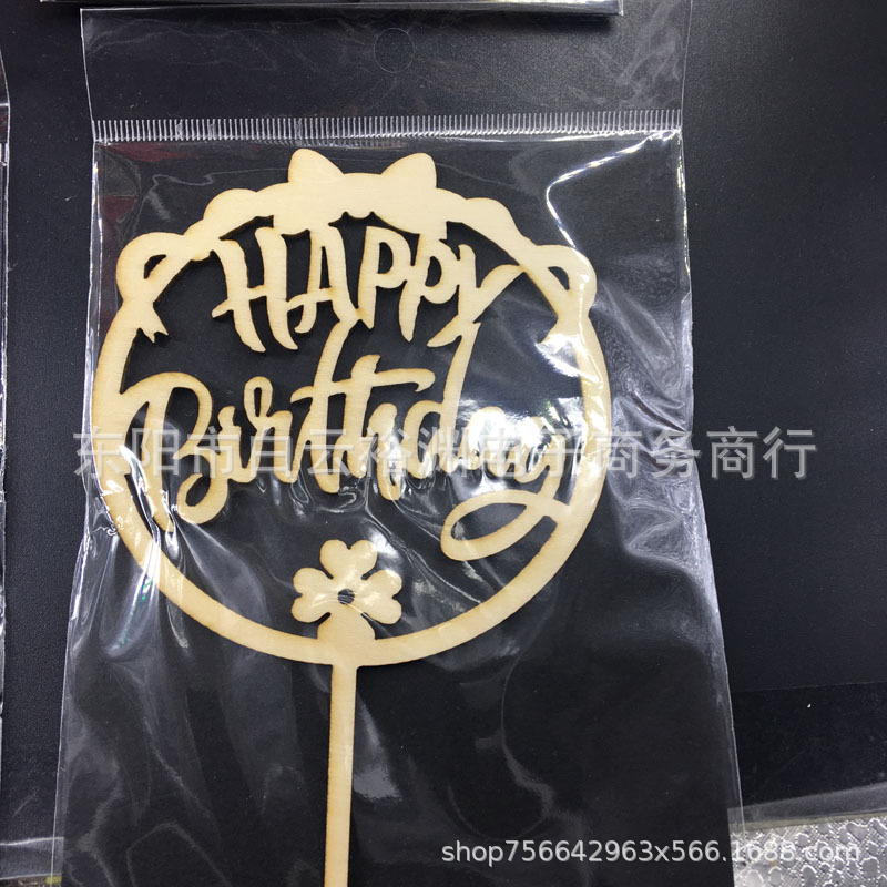 Wood Cake Insert Wedding Cake Insert Cake Mold Decorative Flag Cake Insert Power Strip