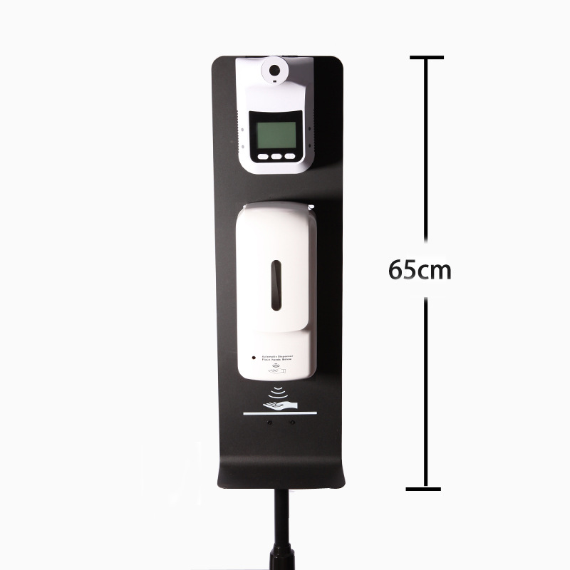 Cross-Border Vertical Temperature Sensing Hand Washing Machine Bracket, Soap Dispenser Bracket Cross-Border Vertical Temperature Sensing Hand Washing Machine Bracket, Soap Dispenser Bracket