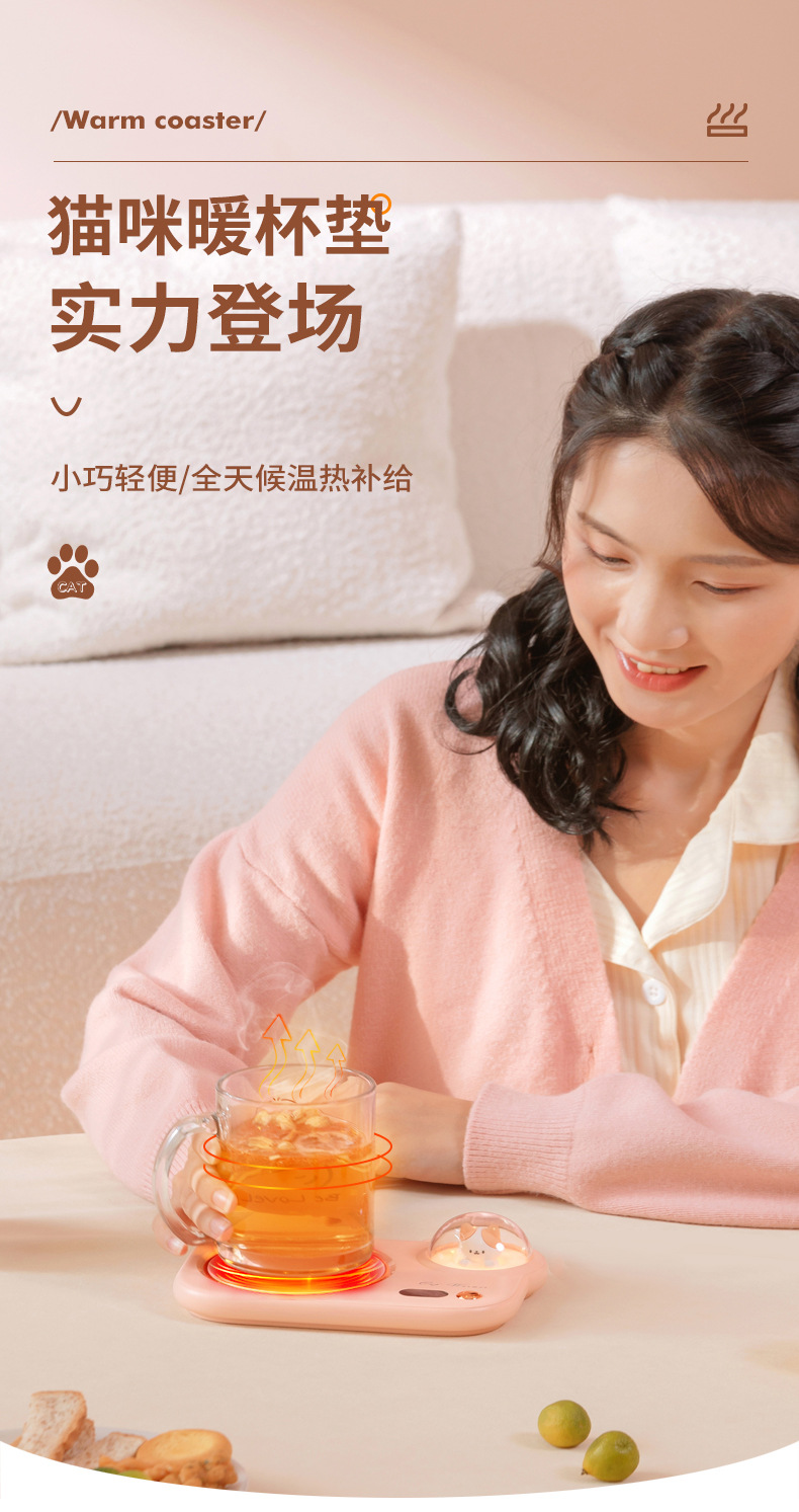 Heating Cup Warming Holder Automatic Thermal Cup Pad Milk 55 Degree Adjustment Timing Insulated Coaster Gift Manufacturer