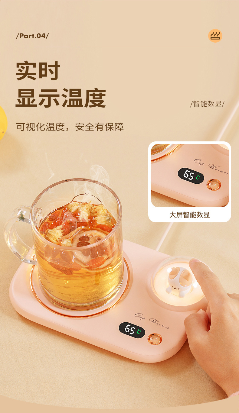 Heating Cup Warming Holder Automatic Thermal Cup Pad Milk 55 Degree Adjustment Timing Insulated Coaster Gift Manufacturer
