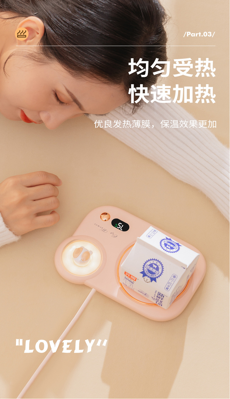 Heating Cup Warming Holder Automatic Thermal Cup Pad Milk 55 Degree Adjustment Timing Insulated Coaster Gift Manufacturer