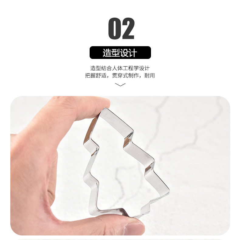 Factory Direct Supply 5 Pieces Stainless Steel Cookie Cutter Baking Tool Cake Mold Spoon Type Cookie Cutter Factory Direct Supply 5 Pieces Stainless Steel Cookie Cutter Baking Tool Cake Mold Spoon Type Cookie Cutter