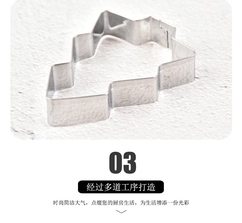 Factory Direct Supply 5 Pieces Stainless Steel Cookie Cutter Baking Tool Cake Mold Spoon Type Cookie Cutter Factory Direct Supply 5 Pieces Stainless Steel Cookie Cutter Baking Tool Cake Mold Spoon Type Cookie Cutter