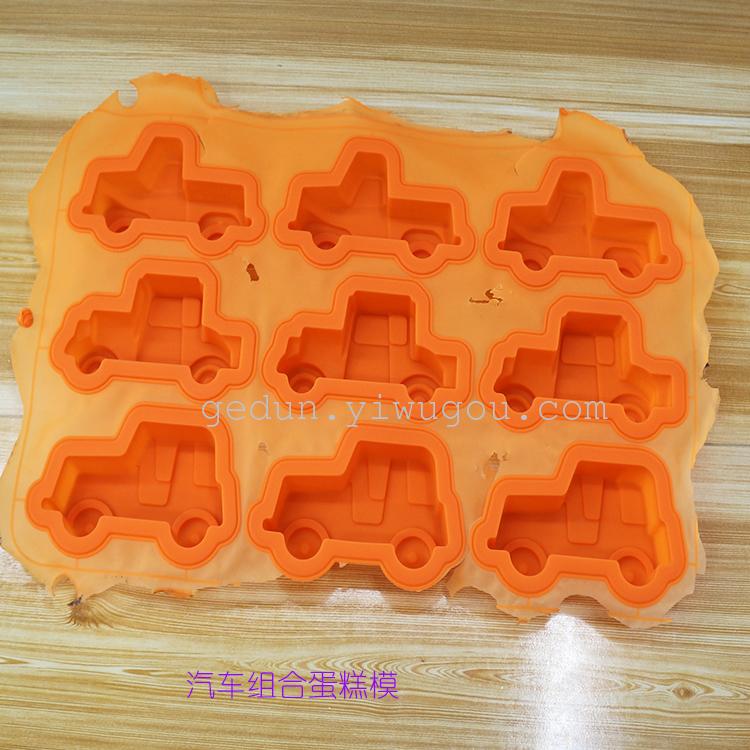Hot silicone cake mold automobile combination creative cake mold