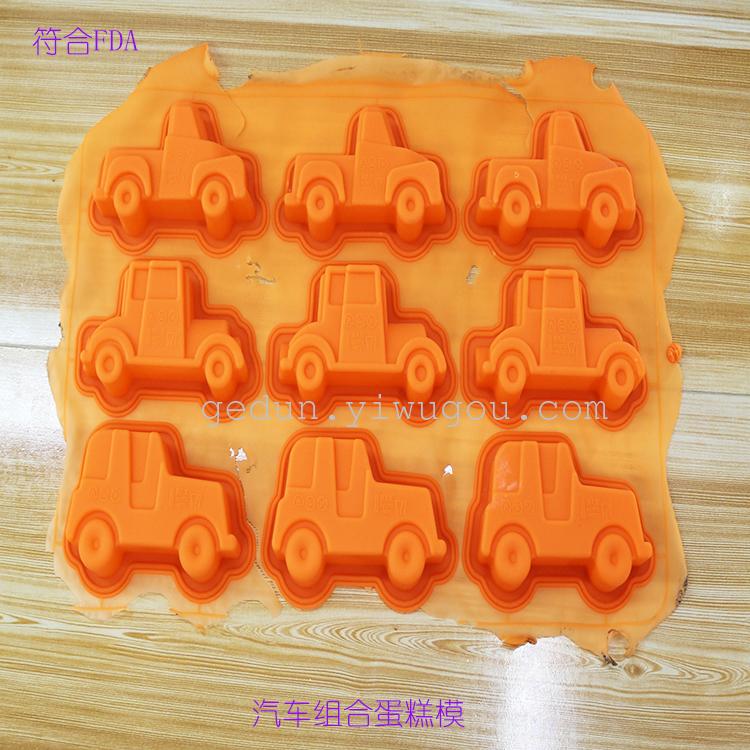 Hot silicone cake mold automobile combination creative cake mold