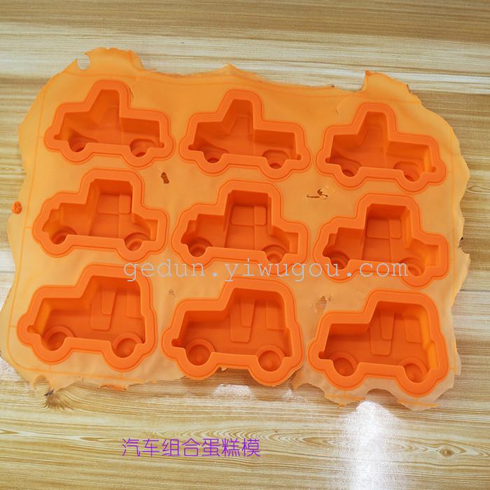 Hot silicone cake mold automobile combination creative cake mold