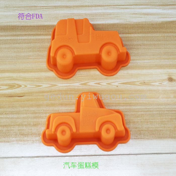 Hot silicone cake mold automobile combination creative cake mold