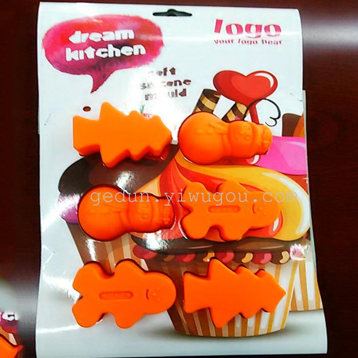 Hot silicone cake mold automobile combination creative cake mold