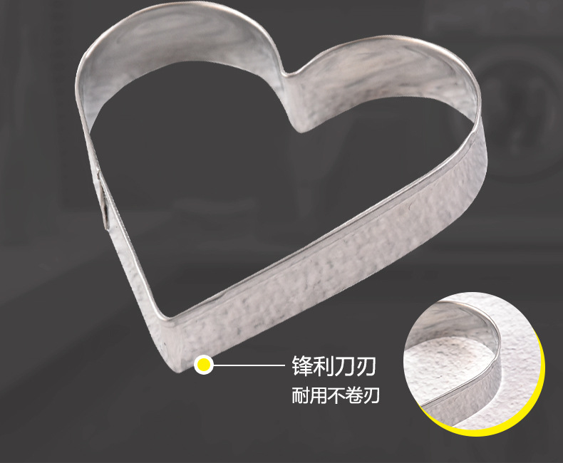 Factory Supplier Stainless Steel Cookie Cutter Baking Tool Cake Mold Card Set Cookie Cutter
