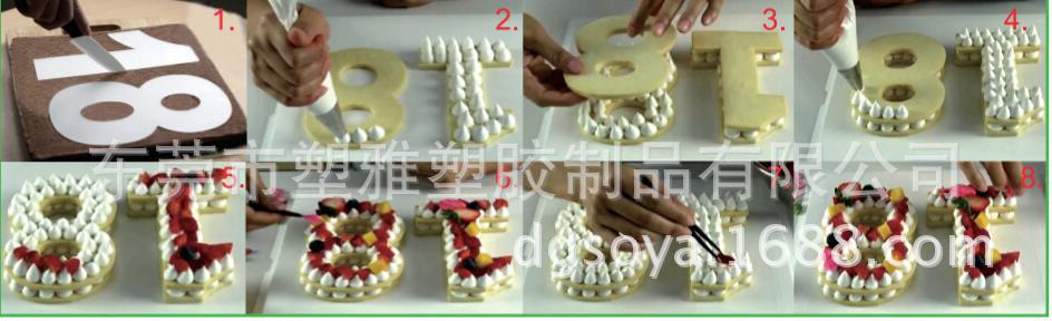 Net Red Digital Cake Mold 4-Inch 6 Inch, 8 Inch 10-Inch 12-Inch 1 4-Inch 16-Inch Letters Cake Mold Net Red Digital Cake Mold 4-Inch 6 Inch, 8 Inch 10-Inch 12-Inch 1 4-Inch 16-Inch Letters Cake Mold