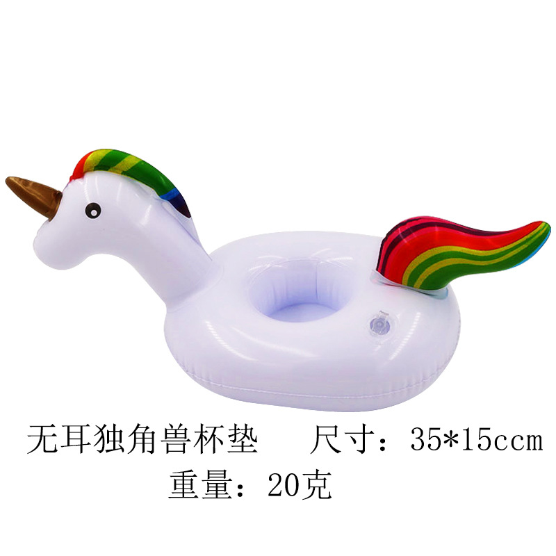 Spot Supply Inflatable Flamingo Donut Lemon Watermelon Pineapple Crab Lovely Cup Holder Inflatable Water Coaster