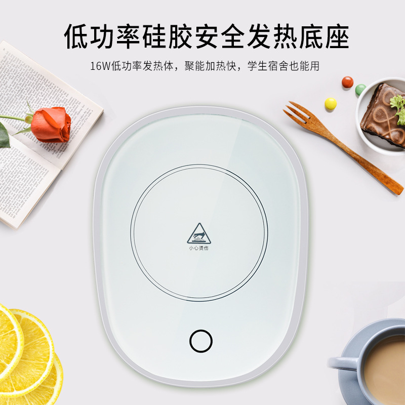 as TikTok Warm Coaster Hot Milk Heater 55 Degree Constant Temperature Cup 55 Degree Constant Temperature Warm Cup Pad