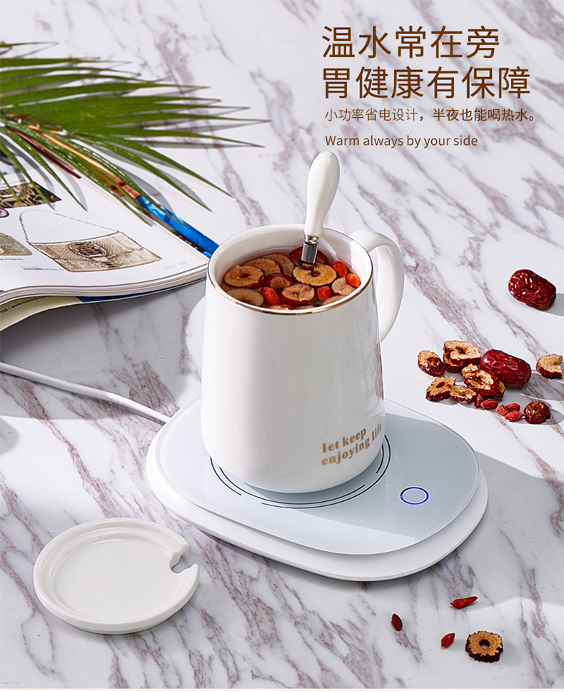 as TikTok Warm Coaster Hot Milk Heater 55 Degree Constant Temperature Cup 55 Degree Constant Temperature Warm Cup Pad