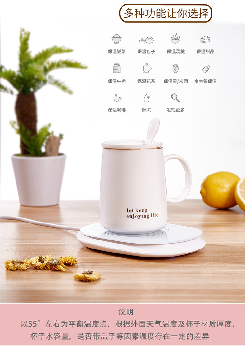 as TikTok Warm Coaster Hot Milk Heater 55 Degree Constant Temperature Cup 55 Degree Constant Temperature Warm Cup Pad