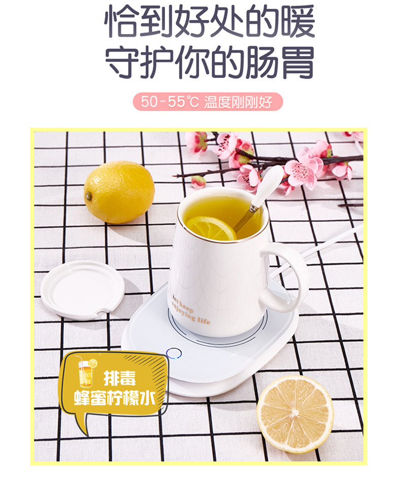 as TikTok Warm Coaster Hot Milk Heater 55 Degree Constant Temperature Cup 55 Degree Constant Temperature Warm Cup Pad
