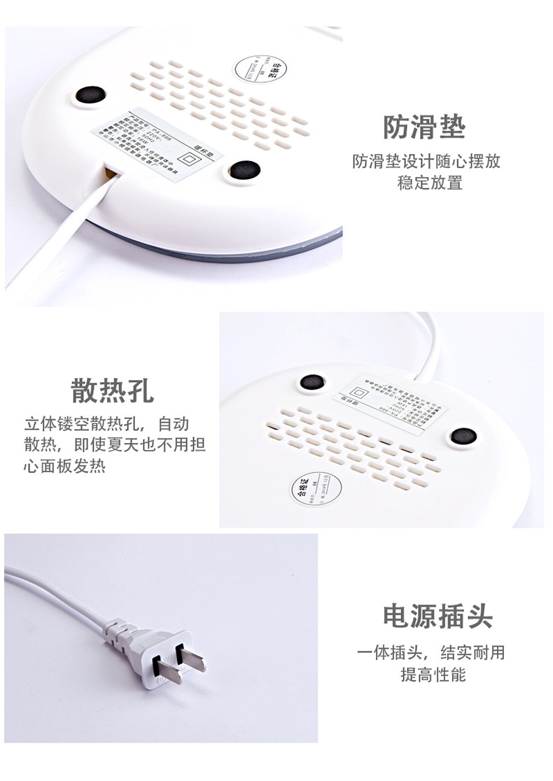 as TikTok Warm Coaster Hot Milk Heater 55 Degree Constant Temperature Cup 55 Degree Constant Temperature Warm Cup Pad