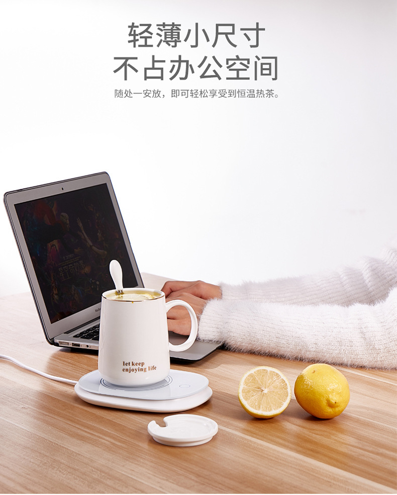 as TikTok Warm Coaster Hot Milk Heater 55 Degree Constant Temperature Cup 55 Degree Constant Temperature Warm Cup Pad