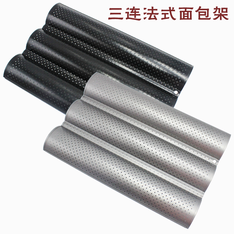 Factory Wholesale Non-Stick 4-Slot 3-Slot Bread Wave Grid Runner 2 Wave Baguette Baking Mold Cake Mold