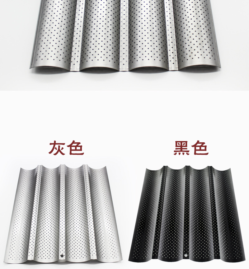 Factory Wholesale Non-Stick 4-Slot 3-Slot Bread Wave Grid Runner 2 Wave Baguette Baking Mold Cake Mold