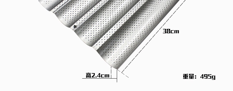 Factory Wholesale Non-Stick 4-Slot 3-Slot Bread Wave Grid Runner 2 Wave Baguette Baking Mold Cake Mold
