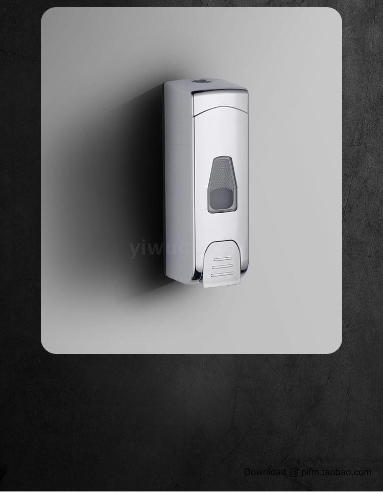 Hotel Soap Dispenser Hand Washing Machine Bottle Manual Press Wall-Mounted Household Shower Gel Shampoo Box Hotel Soap Dispenser Hand Washing Machine Bottle Manual Press Wall-Mounted Household Shower Gel Shampoo Box