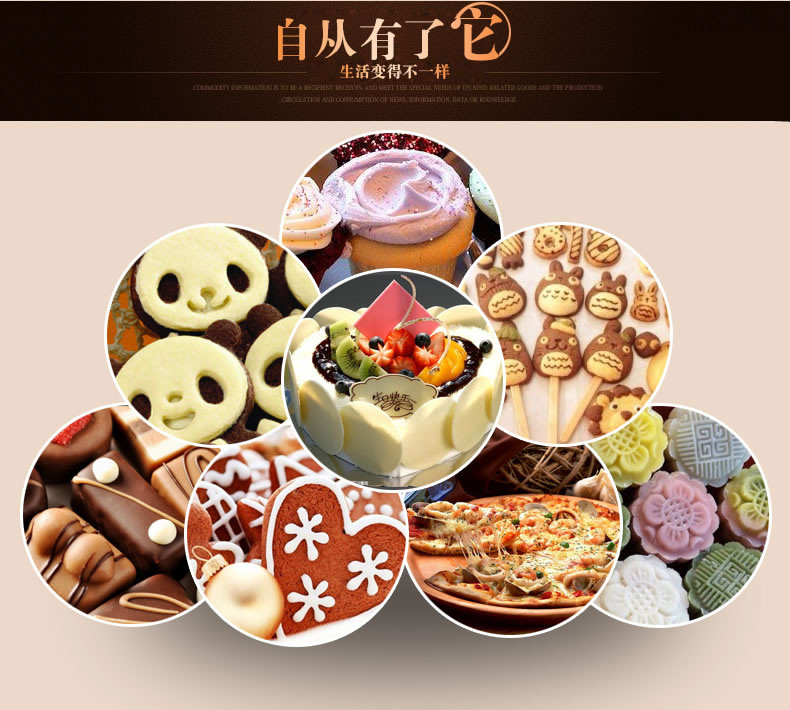 Pressure Cold Cover Moon Cake Mold 50G 100G Green Bean Cake Moon Cake Mold Mid Autumn Festival Wide Moon Cake Mold Set Pressure Cold Cover Moon Cake Mold 50G 100G Green Bean Cake Moon Cake Mold Mid Autumn Festival Wide Moon Cake Mold Set