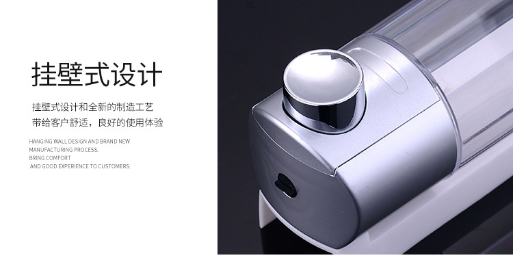 Hotel bathroom manual soap dispenser kitchen bathroom hand sanitizer bottle shower gel soap box
