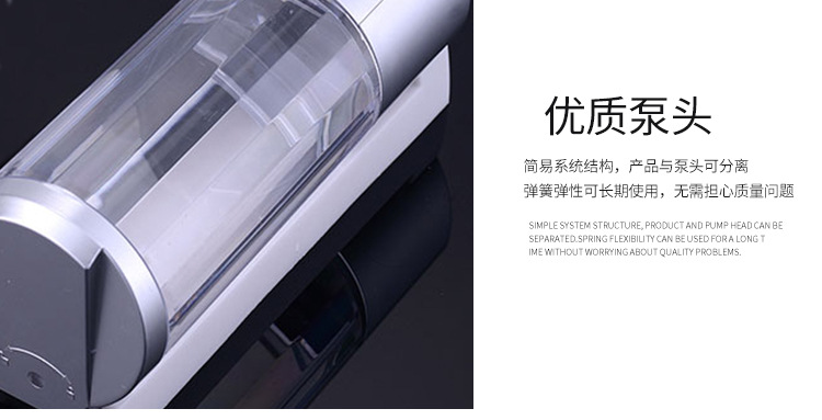 Hotel bathroom manual soap dispenser kitchen bathroom hand sanitizer bottle shower gel soap box